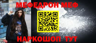 дживик Гатчина