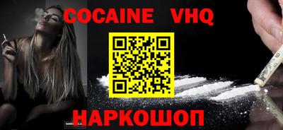 дживик Гатчина