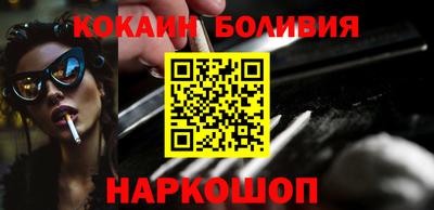 дживик Гатчина