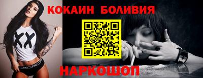 скорость mdpv Гагарин