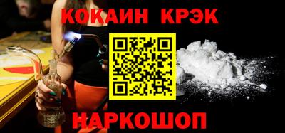 скорость mdpv Гагарин