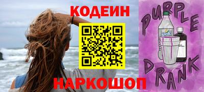 дживик Гатчина