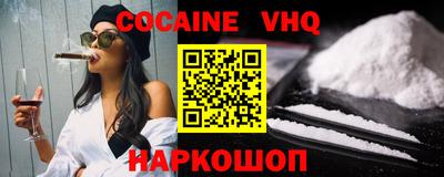дживик Гатчина