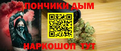 дживик Гатчина