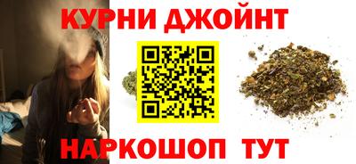дживик Гатчина
