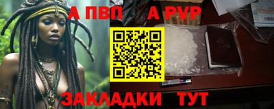 дживик Гатчина