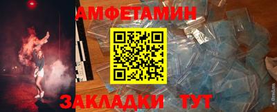 дживик Гатчина