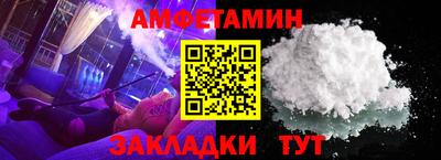 дживик Гатчина