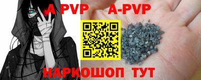 скорость mdpv Гагарин