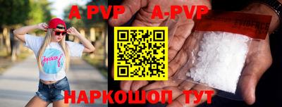 скорость mdpv Гагарин