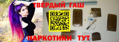 spice Гай