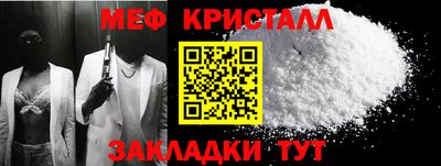 дживик Гатчина